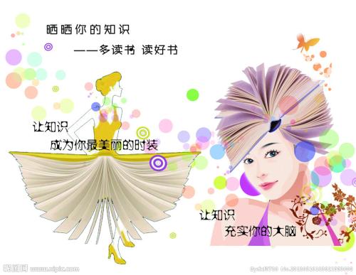 爱达荷州公用事业账单哪里可以做假的
